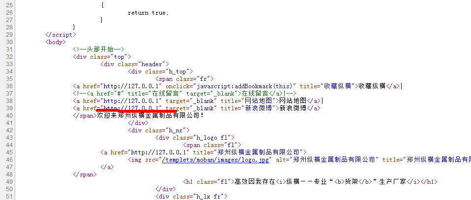 2@MPSU}1V(HYU12_093OHVC