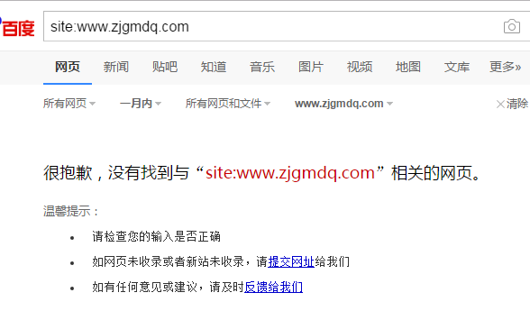 QQ图片20170524140016