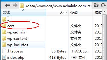 微信截图_20170507152018