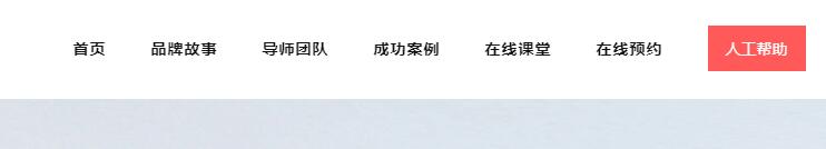 QQ截图20190919102225