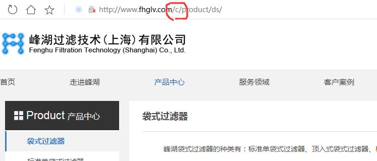 QQ截图20190816154923