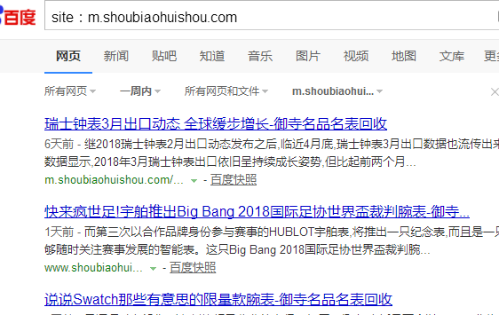 QQ图片20180503144733