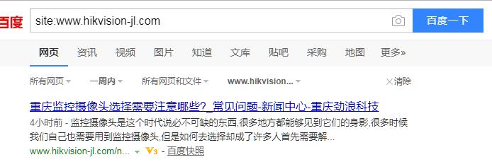 QQ截图20190527141421