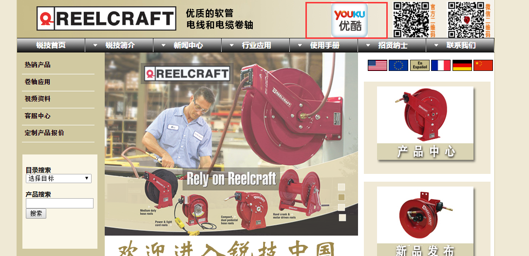 QQ截图20180410094018