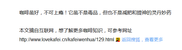 QQ截图20190522182917