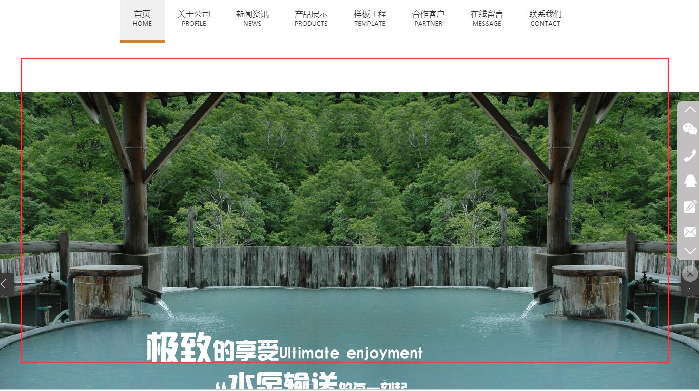 QQ截图20190817084357