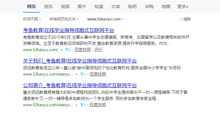 `@AC)4_VKG{MV81F[OI)RGF