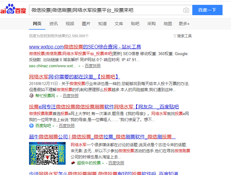 QQ截图20190620214506
