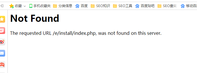 QQ截图20190729141201