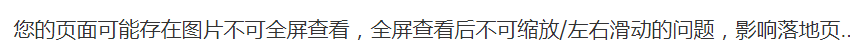 微信截图_20190813004641副本