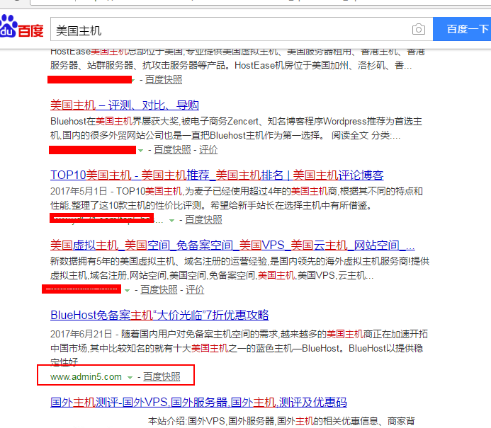 微信截图_20170623100630