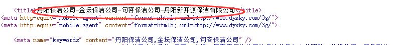 QQ截图20190817101932