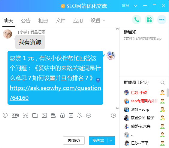 8dd051cc9e8242847b201aa5039b5646