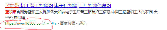 QQ截图20190605114904