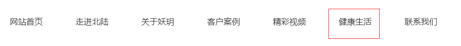 QQ截图20190909091158