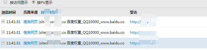 123654