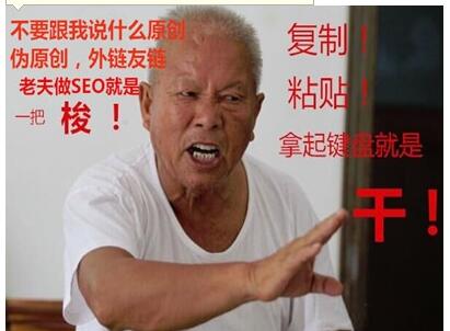 QQ图片20170112174926