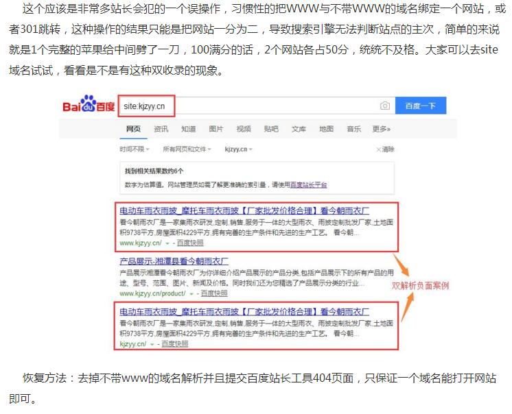 QQ图片20190420112928