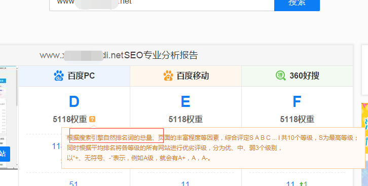 QQ图片20170619150411