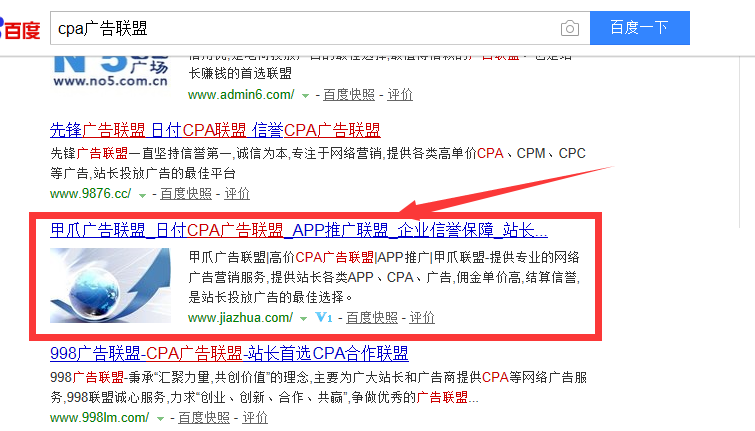 S@62_U]BAA$6XNVF$2EP880