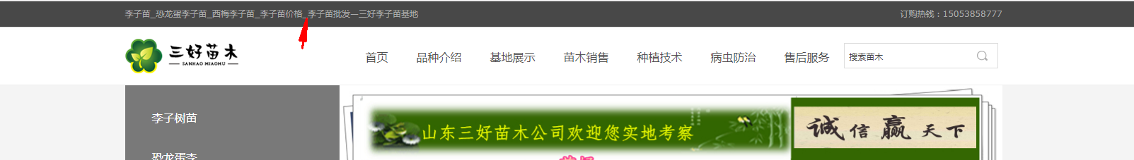 360截图1653071686126115