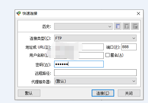 QQ截图20190222221452