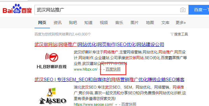 QQ图片20181217132337