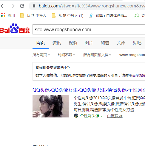 QQ图片20190816165836