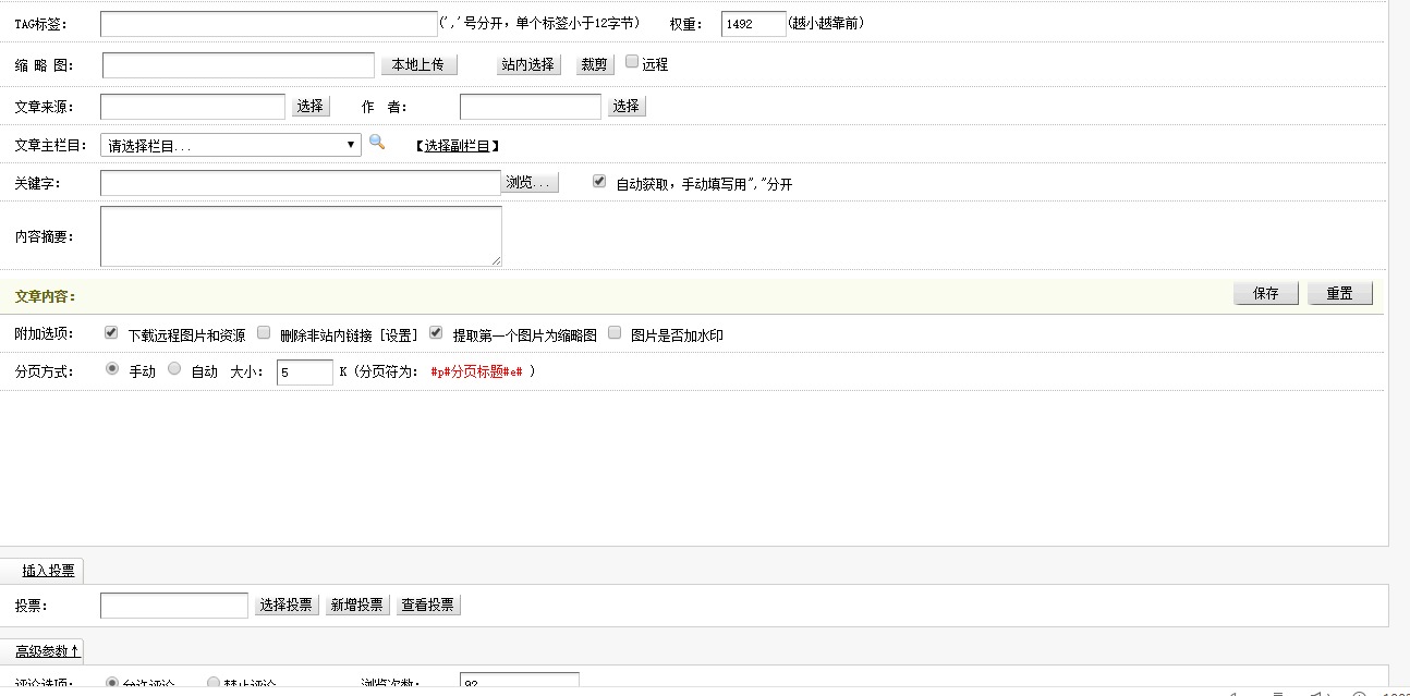 微信图片_20181218113014