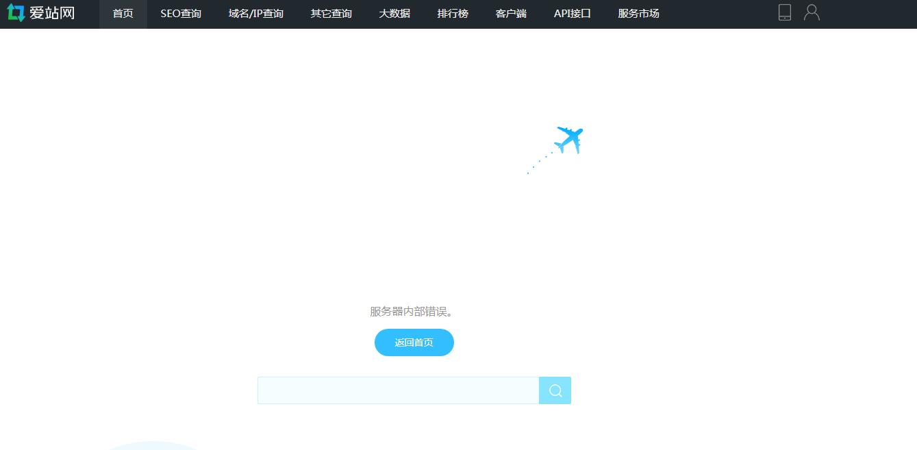QQ截图20190425081926