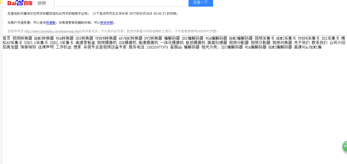 ~}ZNU)W`9NH2ZH3E[V8CF6P