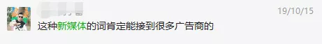 网站如何变现盈利是我最关心的话题了