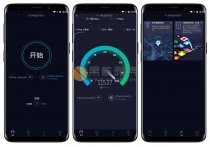 Android Speedtest(网速测试)v4