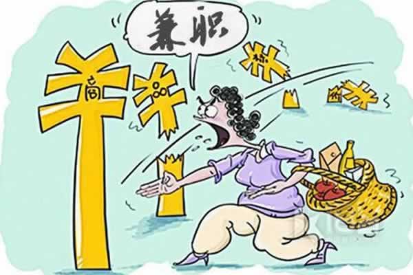 如果有一天，我不做SEO了 SEO优化 站长故事 第4张