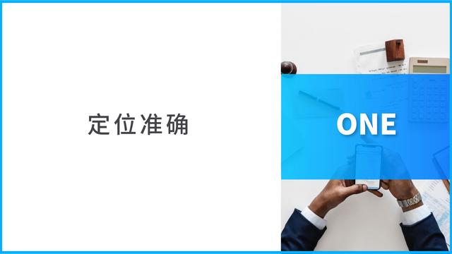 阅读量总是上不去?你可能是触犯了这8个起标题的雷区