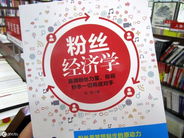提前布局精准引流，粗暴日引500+，高端玩法