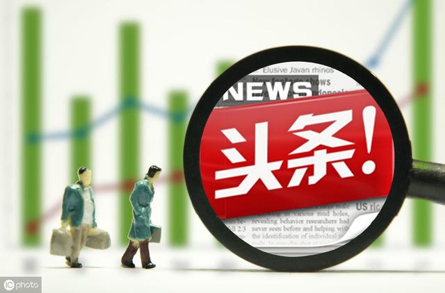 一月吸粉10万,年入百万的自媒体人,都是这么做全平台布局的
