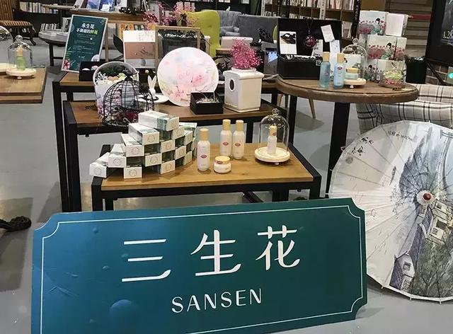 10天引爆30亿+,这款护肤品是如何在抖音C位出道的?