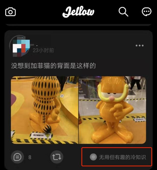 小红书上架,那些「翻车」的APP是如何翻身的?