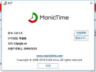 ManicTime Pro 4.4.9 绿色 时间管理软件)专业