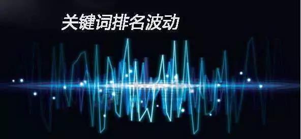 龙城老板会:年入百万的大佬都在玩的付费流量,你必须重视