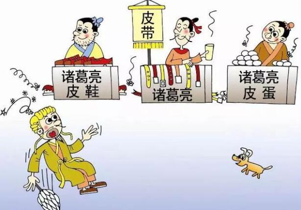 怎么做用户裂变增长?带你了解裂变背后的逻辑 微信 流量 网络营销 经验心得 第1张 怎么做用户裂变增长?带你了解裂变背后的逻辑 微信 流量 网络营销 经验心得 第1张