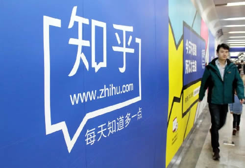 在知乎做营销这两年的一些真实经验 网赚 流量 互联网 经验心得 第1张 在知乎做营销这两年的一些真实经验 网赚 流量 互联网 经验心得 第1张