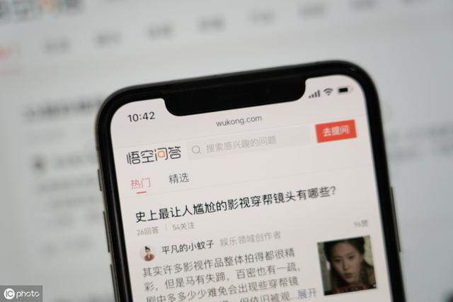 头条快速增粉3大捷径,不用羡慕那些大V,你也可以轻松粉丝过万