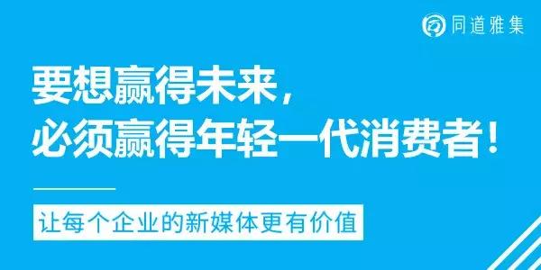 10天引爆30亿+,这款护肤品是如何在抖音C位出道的?