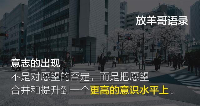 微信社群+裂变+超级爆款鱼饵团购/秒杀(产品变现)=引爆客流