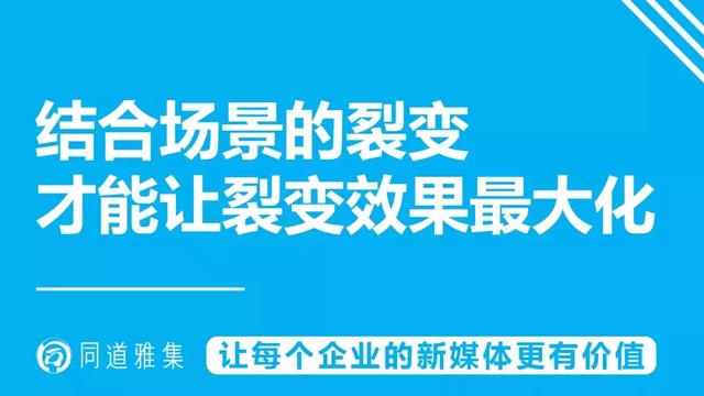掌握这3个方法,你也能打造爆款小程序