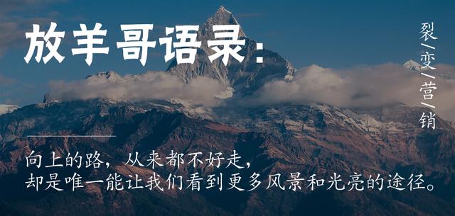 微信社群+裂变+超级爆款鱼饵团购/秒杀(产品变现)=引爆客流