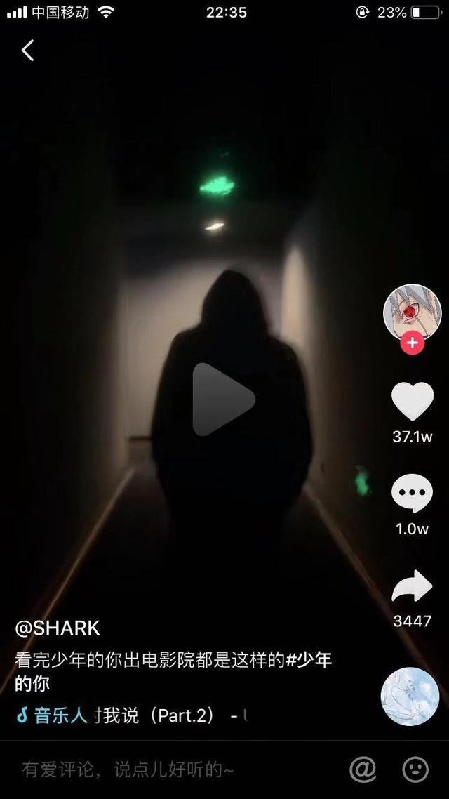 好的抖音文案比视频更重要,包含6大短视频爆款标题模板