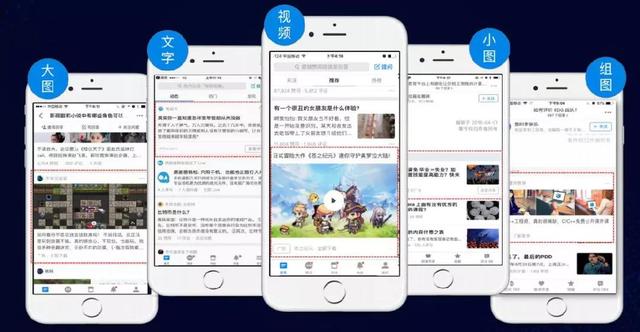 龙城老板会:年入百万的大佬都在玩的付费流量,你必须重视